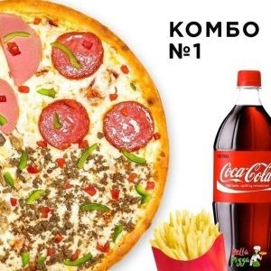  Маргаритта+2 колы+фри 107811158000142